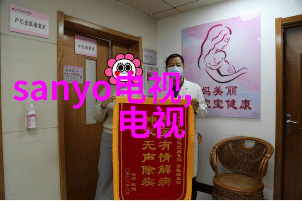清新制造臭氧发生器厂家的诗篇