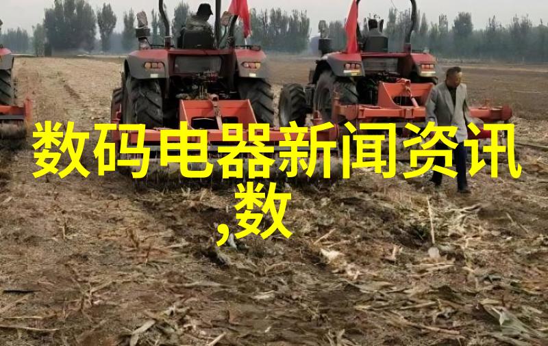 蜂窝斜管填料技术的应用与发展