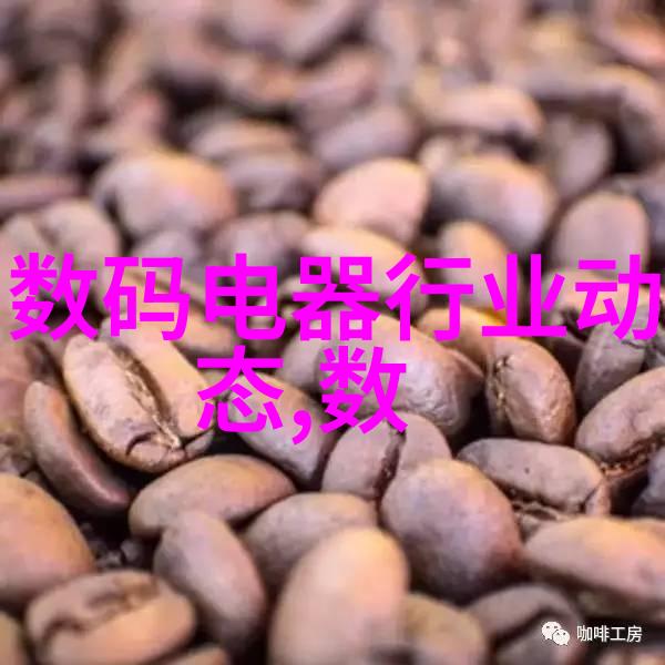 揭秘爱的乐章如何找到自己的G点教程