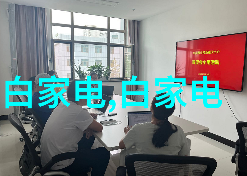 变频供水设备滋养生命的节奏调谐者