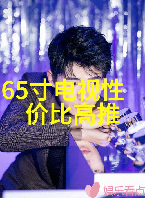 tds水质检测多少为直饮水-确保清洁掌握TDS值的秘密