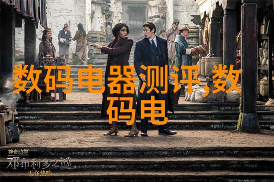 2021年客厅装修风格轻奢与科技的融合新趋势