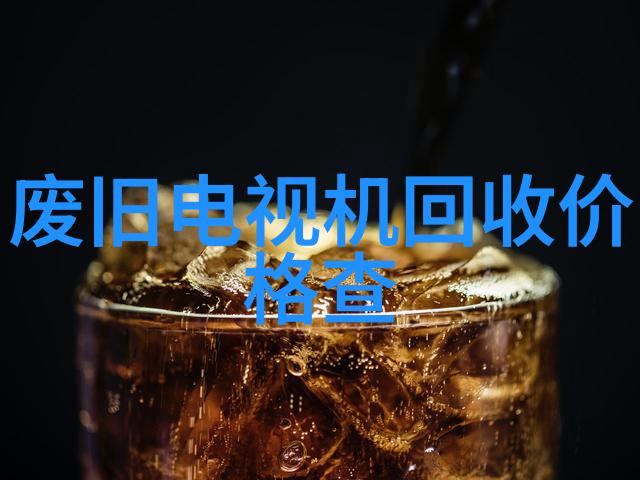 野火H1版本