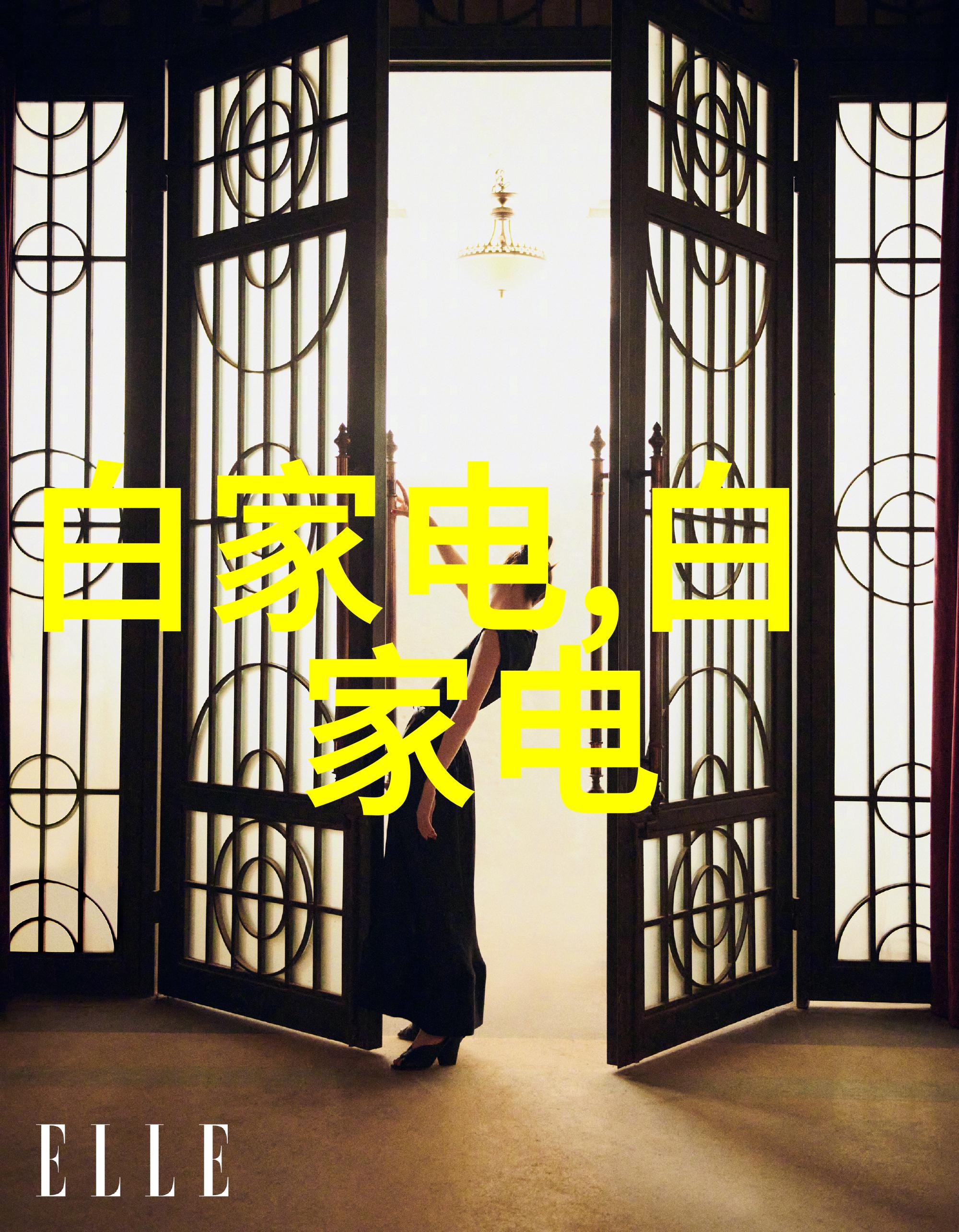 简支梁的坚韧结构与美学的交响