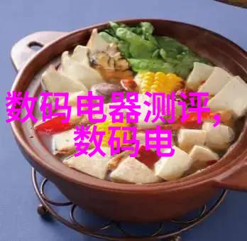 清新未来废气处理的奇迹之旅