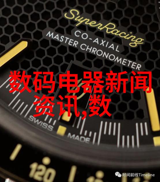 从原材料到成品纯净水设备生产工艺全解析