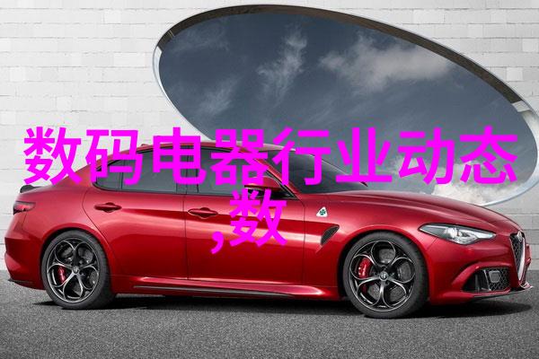 多种化工品如何合理进行贮存管理