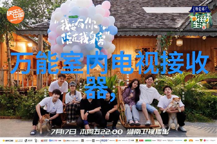 三个征兆说明已有肺炎的预警信号是什么