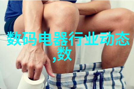 化工混合搅拌设备静默的画家与喧嚣的工厂