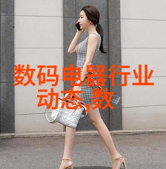 污水处理设备生产厂家专业制造高效环保污水处理设备