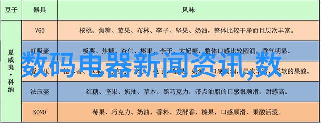 隧道风机高速交通的生命线与清洁工作者的不懈努力