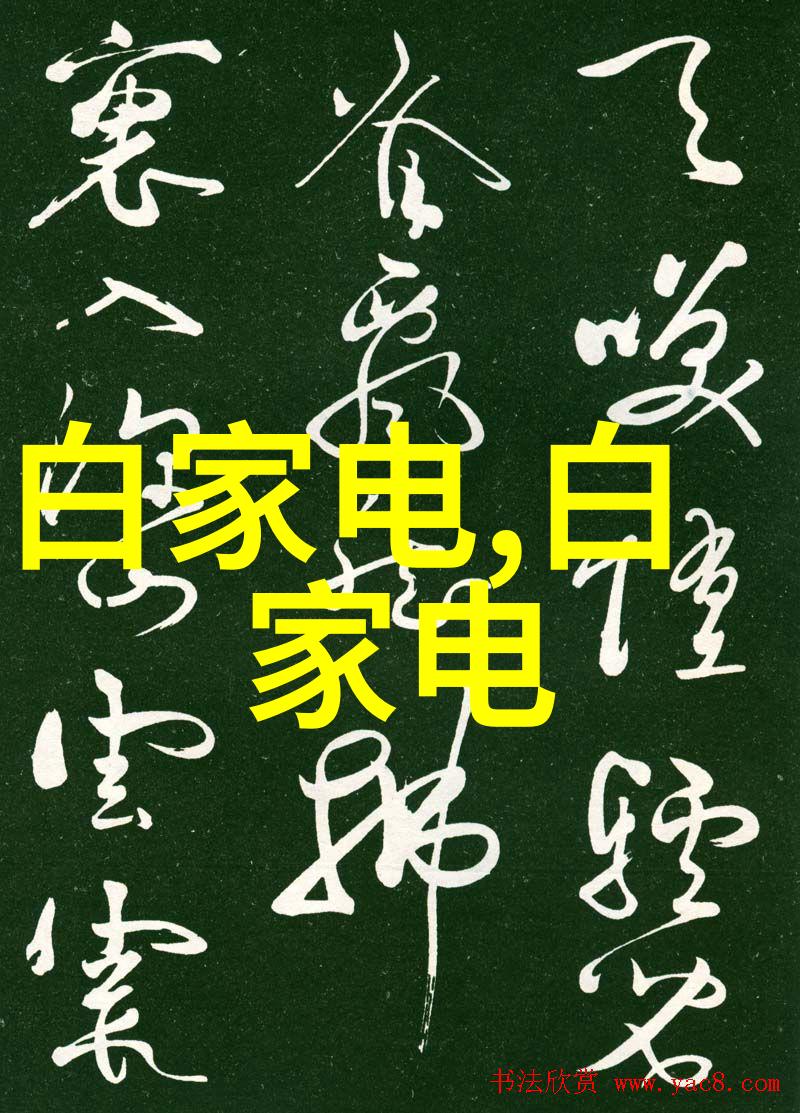 空气预混器在有机废气净化过程中的关键作用解析