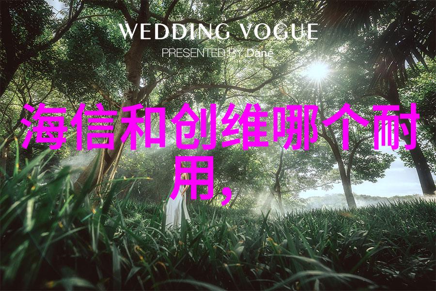 不锈钢制品图册金属的精致与坚韧