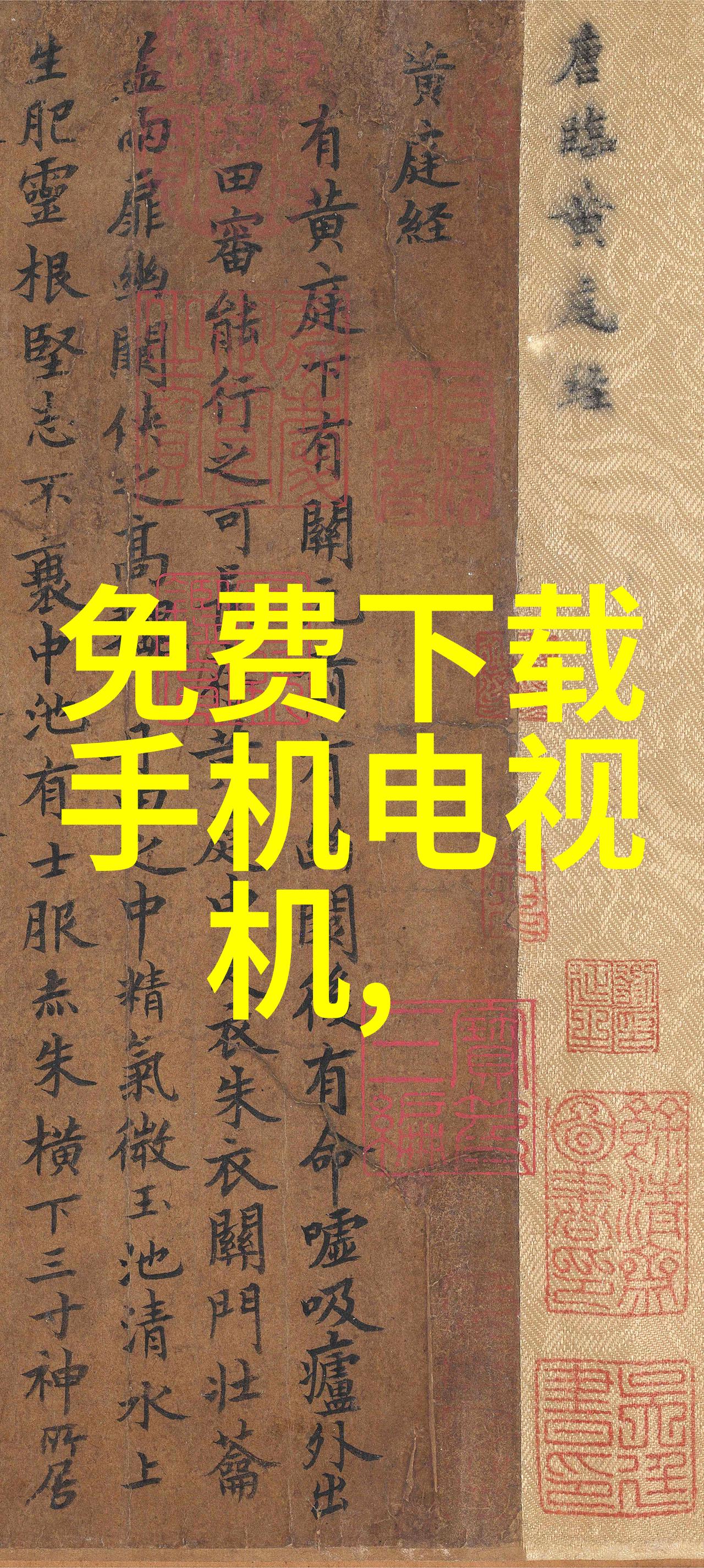 不锈钢化工反应罐守护化学实验室的静谧守望者