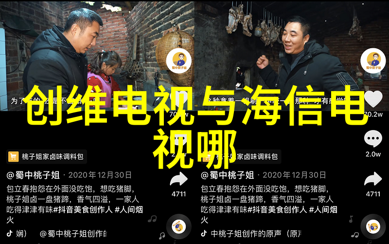 节约成本提升效率农村自来水一体化处理设备优势探讨