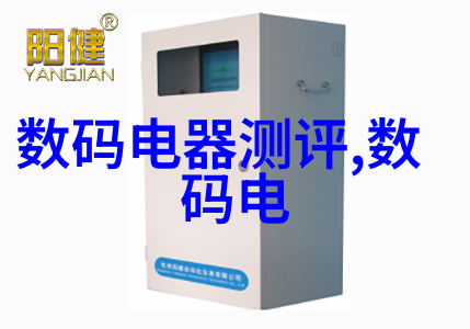 隔膜真空泵技术高效真空创新的关键设备