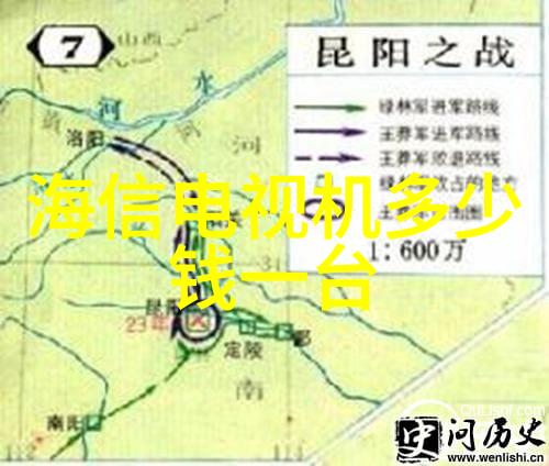 我家空调的问题我的空调按到制热就不响了