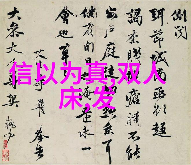 彩钢压瓦机在节能减排中的作用分析