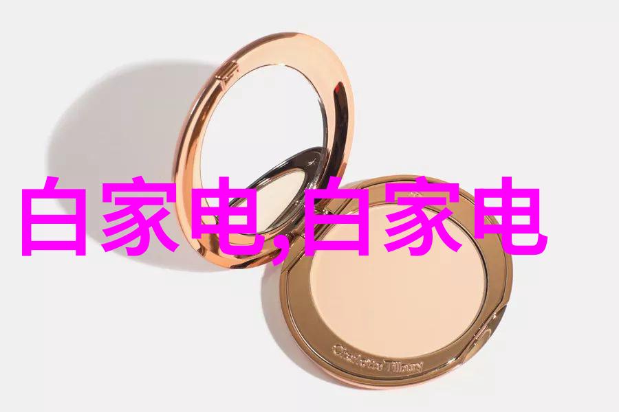 机器人智能系统高级机器人的学习与应用