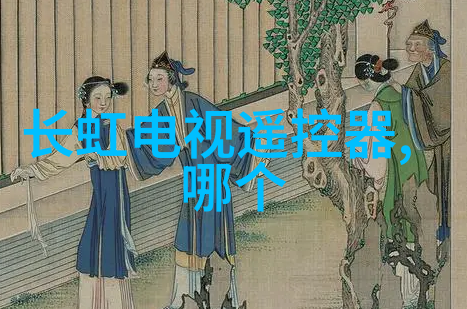 狼群入侵家园的守护者