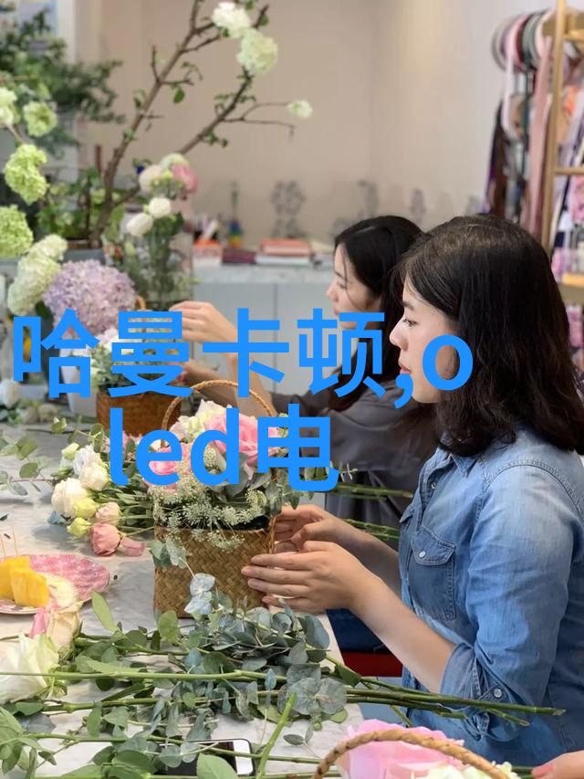 磷矿石的重要性与采集技术