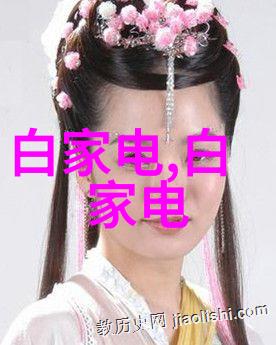 反应釜设计图我的实验室新宠