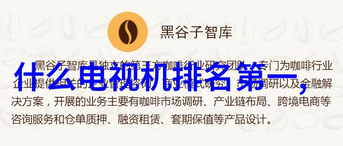 探索压力仪器的精妙测量与控制技术的前沿应用