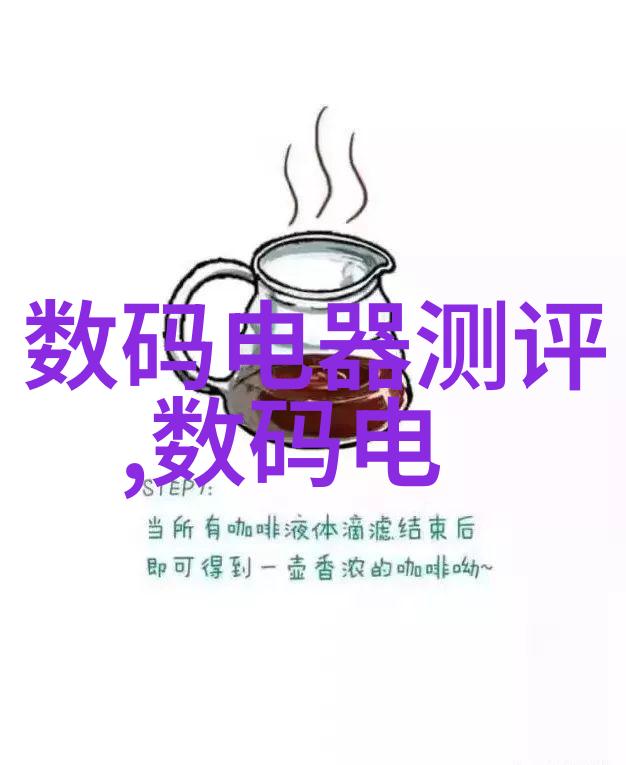 化学元素-丙烷的应用与危害