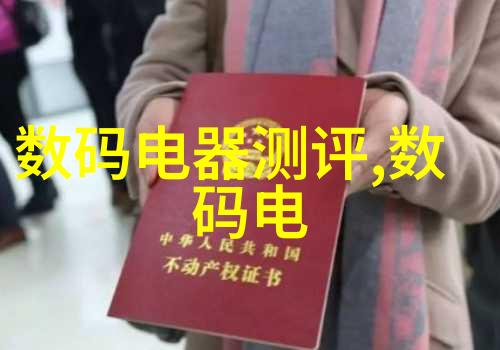 闪耀的不锈钢从寒冷的刃锋到温暖的手工