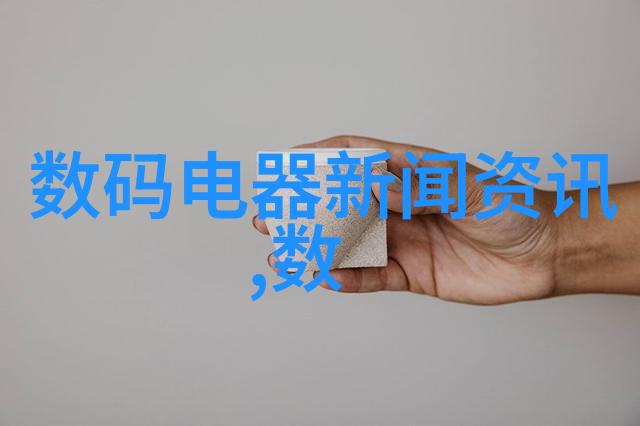 最新款电视墙在智能化程度上有何创新之处