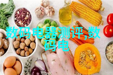 幕后情深娱乐圈隐恋的秘密花园