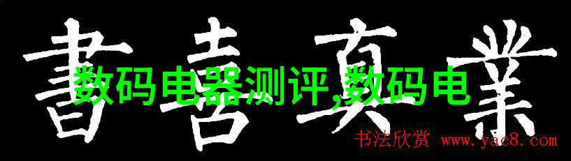 板式换热器工作原理高效能热量交换技术