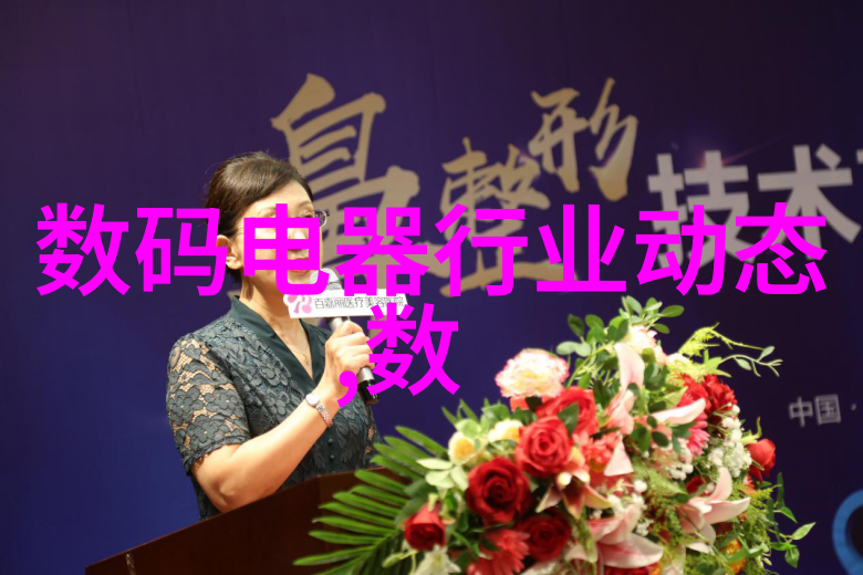 学市场营销后悔死了行业转型的代价