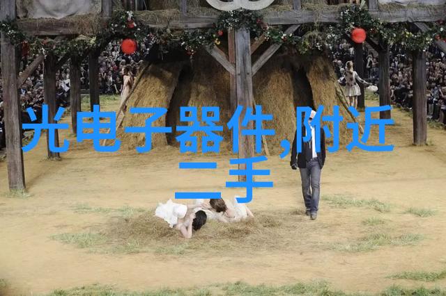 家具连接件五金件大全 - 家具制造必备全面的五金件与连接件选择指南