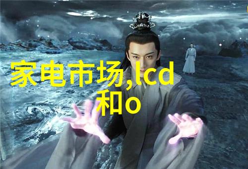 粉体输送设备-精准传送提升工厂物料运输效率的关键技术