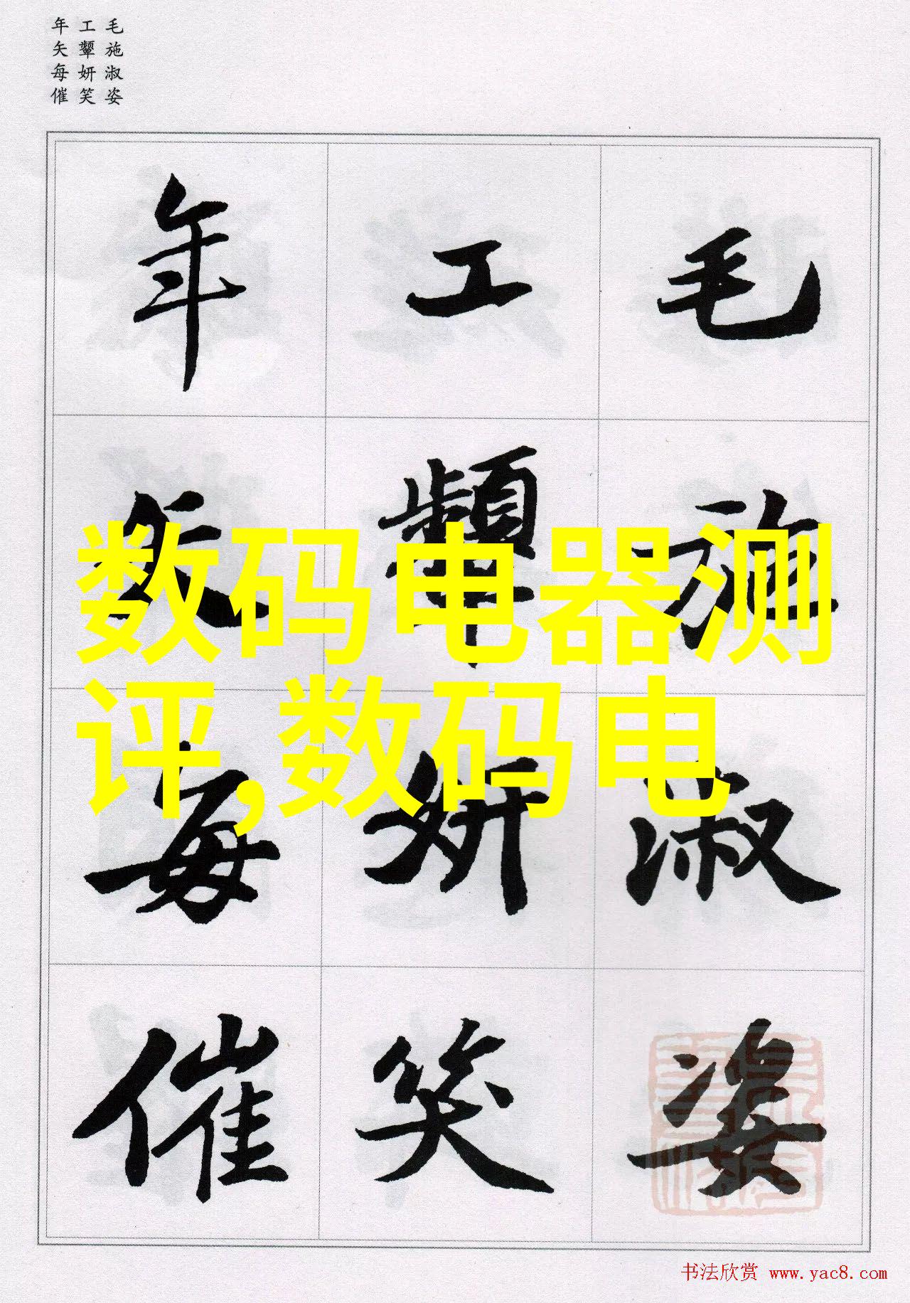 伟星管业 - 伟星管业智能化与可持续发展的未来水处理解决方案