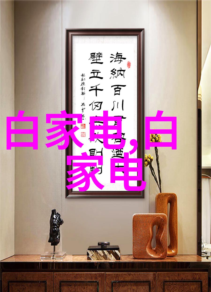 春心动绽放的希望与梦想