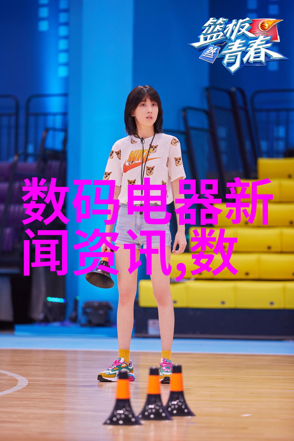 饮用水水质检测标准解析