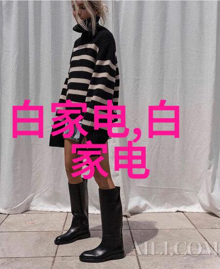 公孙离的欢迎会-温馨邀请公孙离与你的甜蜜相遇