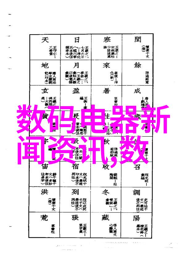 微波杀菌机从无声的守护者到温暖的伙伴