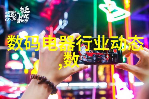 灌装机械的革新与效率提升