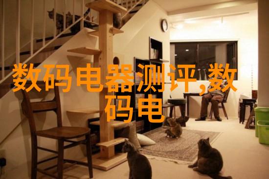 科学探索机械奇迹的无尽宝库