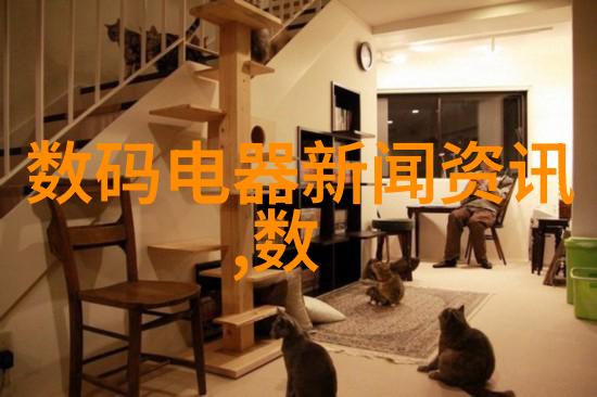 实验室设备管理系统我是如何用租赁大师来提高实验室效率的