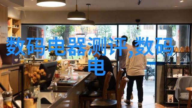 机电设备安装精密机械设备安装技术
