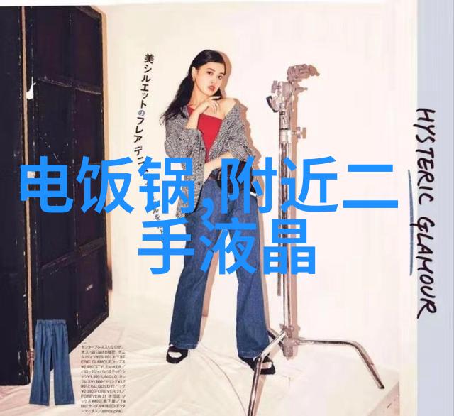 厨房装修设计全指南从规划到完工的每一步