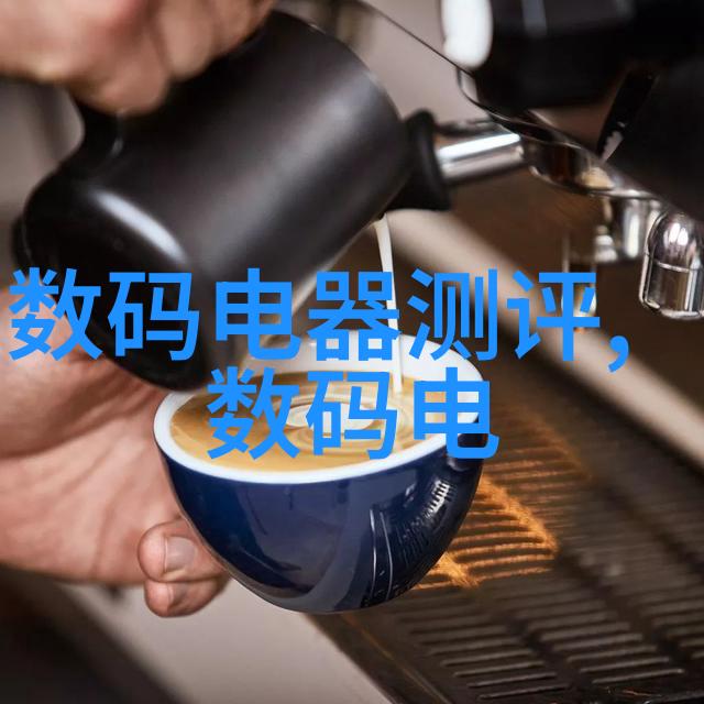 丸剂机械生产线优化与应用实践