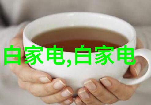 PVC下水道管件图片大全全方位的PVC管道系统展示