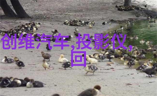 绿色环保压力下中国化工行业如何转型升级