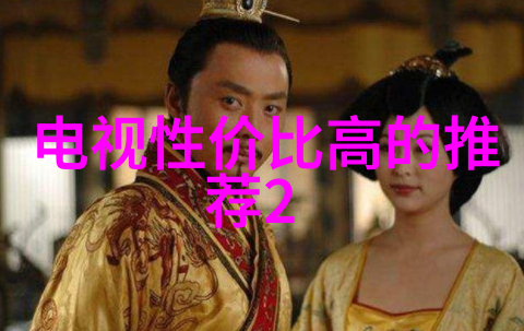 旋转革命机械之心的滚动篇章