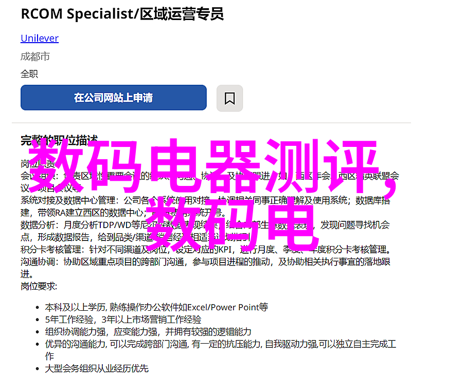 主题 - 115度灭菌与121度灭菌的区别探究选择最佳消毒方法